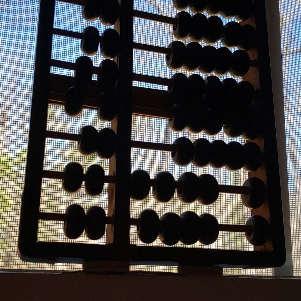 Chinese Abacus Bead Arithmetic 13 x 6in